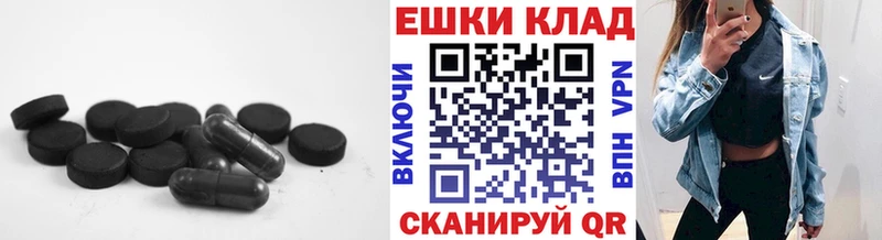 ЭКСТАЗИ бентли Чишмы