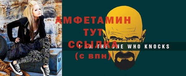 каннабис Сафоново