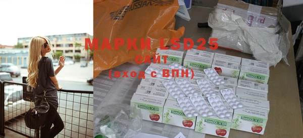 кокс Семилуки