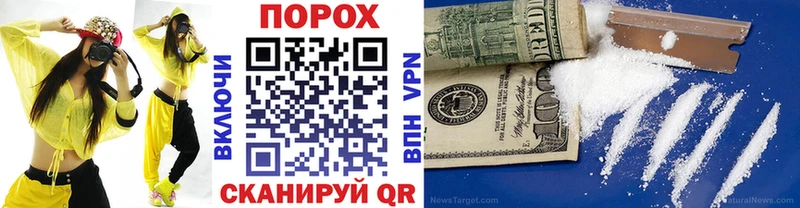 Купить закладки  Чишмы  Метамфетамин Methamphetamine 