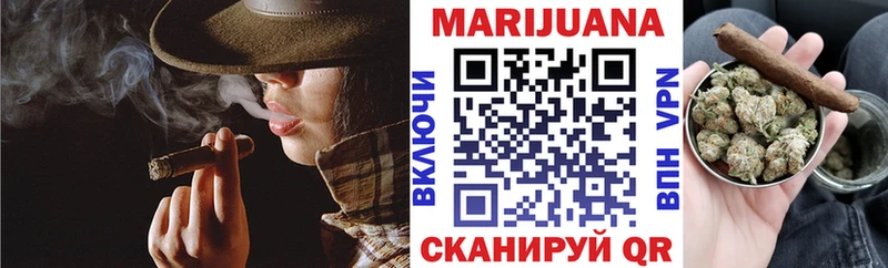 Купить где  Чишмы  Бошки марихуана AK-47 